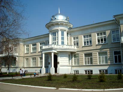 Клиническая больница имени С. Р. Миротворцева