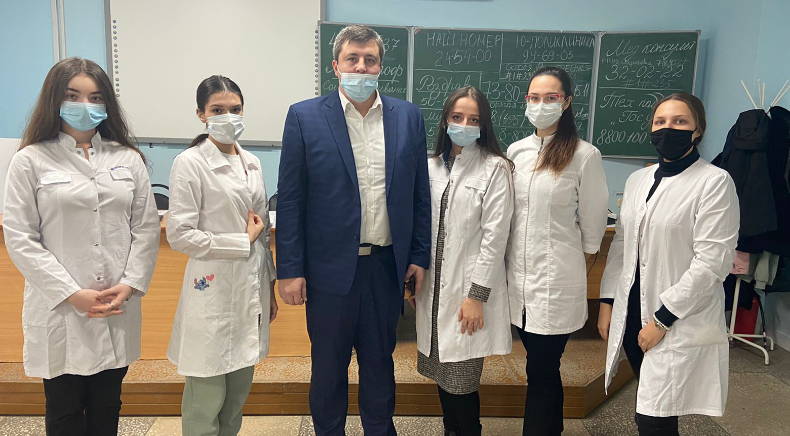 Помощь колл-центру СГМУ