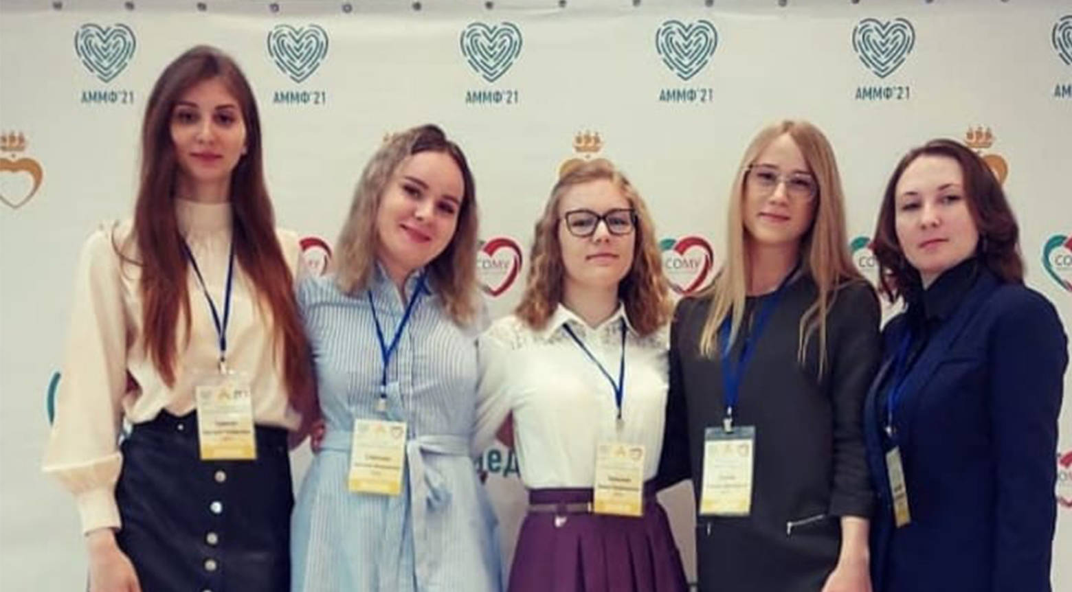 Алмазовский медицинский молодежный форум