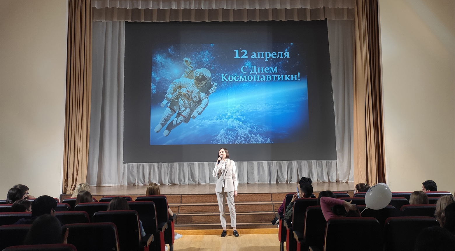 День космонавтики в СГМУ