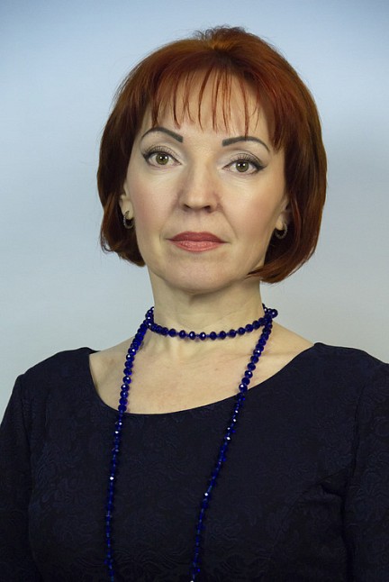 Рогачева Ольга Викторовна