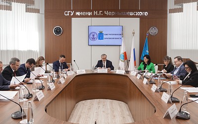 Совет ректоров вузов Саратовской области