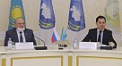 Официальный визит в Республику Казахстан