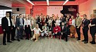 XIV Всероссийский форум Службы крови