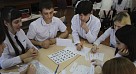 Программа "Медицинские классы Саратовской области"