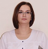 Сертакова Анастасия Владимировна