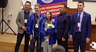 Дельфийские игры России-2023