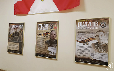 Выставка «Дважды Герои Советского Союза – уроженцы Саратовской области»