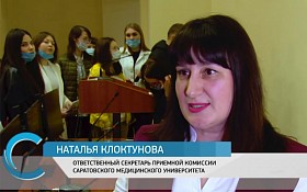 Профориентационная выставка: новый формат работы с абитуриентами