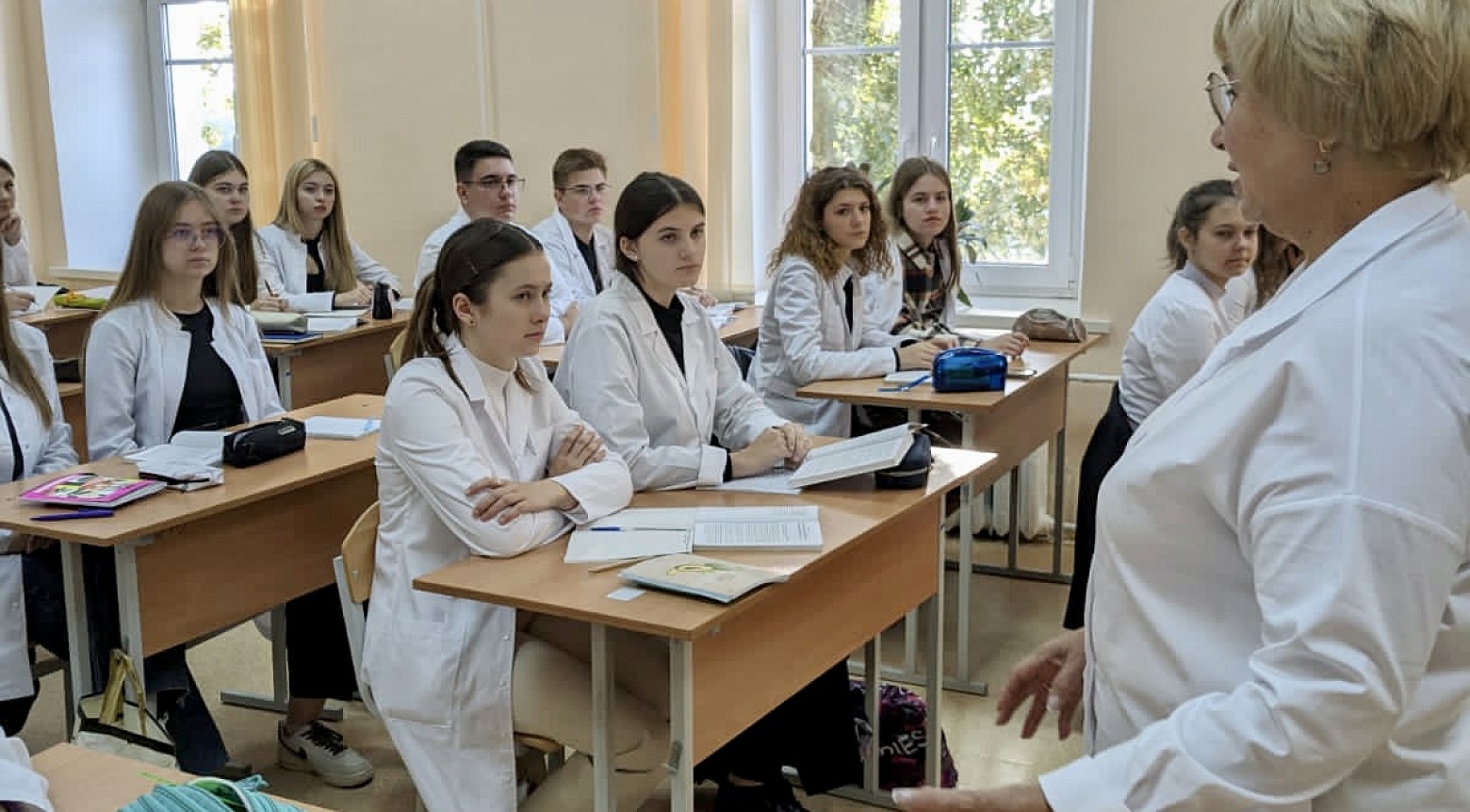 Международная мобильность