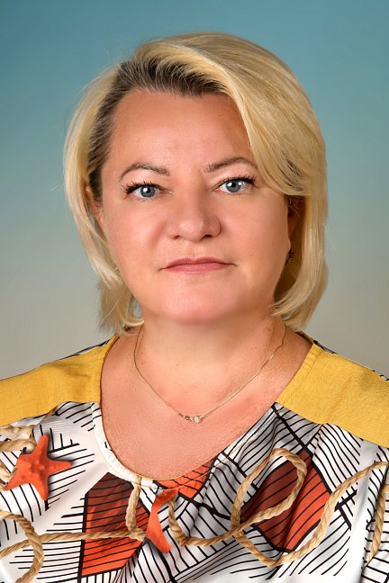Горина Наталия Александровна