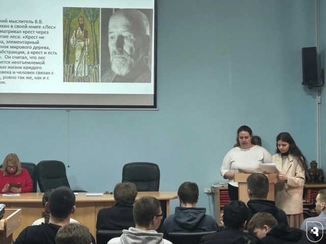 II Национальная научно-практическая конференция с международным участием «Актуальные проблемы и перспективы аграрной науки»