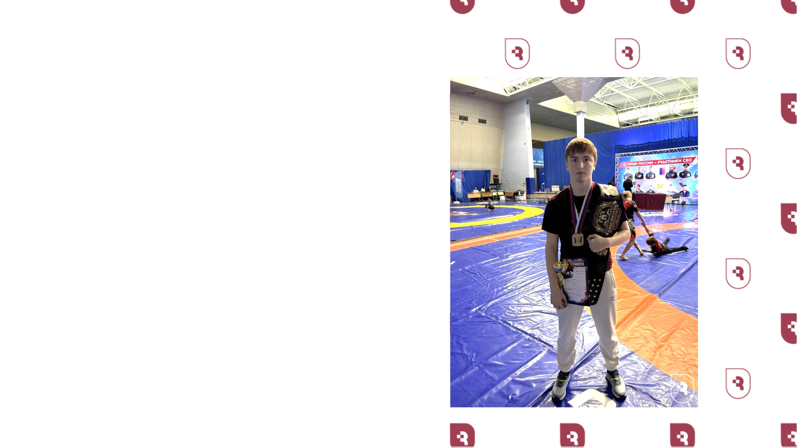 Студент Медколледжа — победитель соревнований по спортивной борьбе