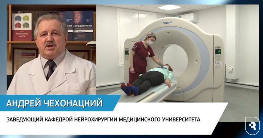 «Продолжительная и активная жизнь»