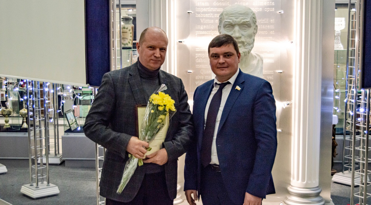 Церемония награждения сотрудников
