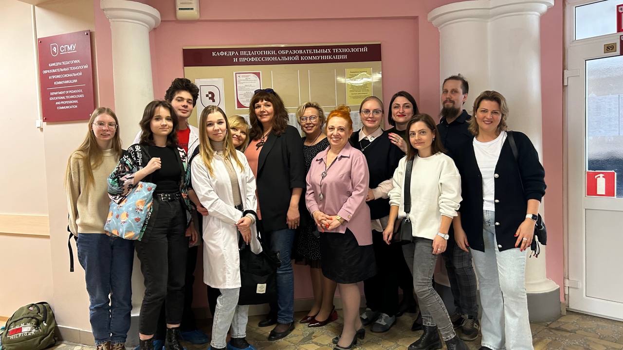 «Педагогическое взаимодействие: возможности и перспективы»