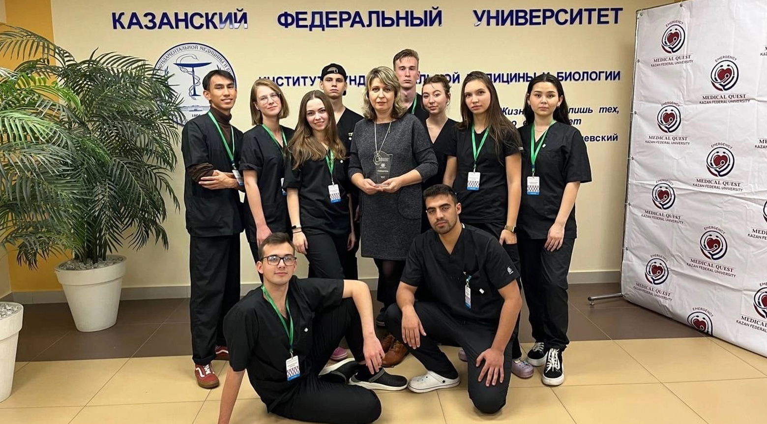 Победители «MEDICAL QUEST»!