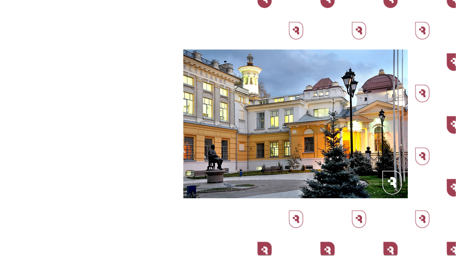 Saratov Medical University entered the list of the best universities in the world