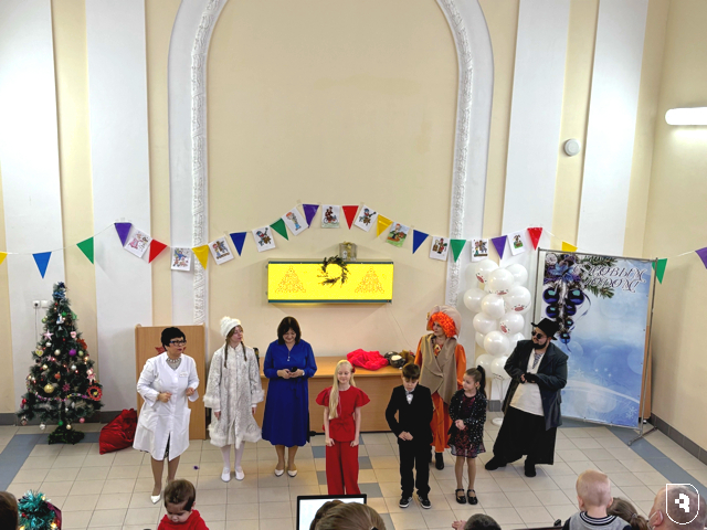 «Новый год стучится в двери к нам!»