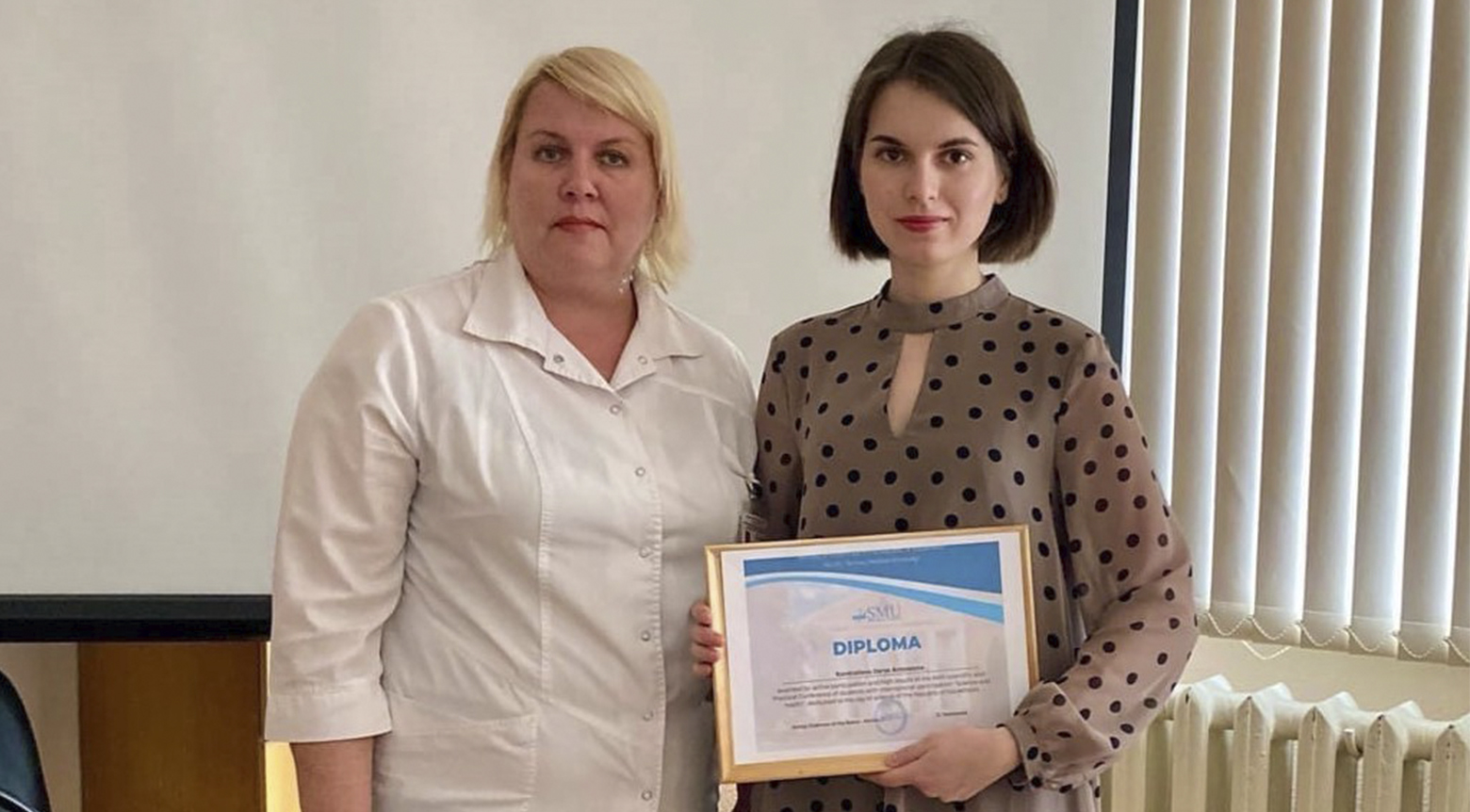 Высокие результаты на международном уровне
