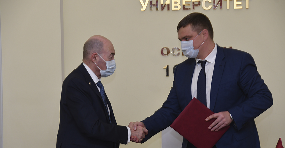 Договор о сотрудничестве
