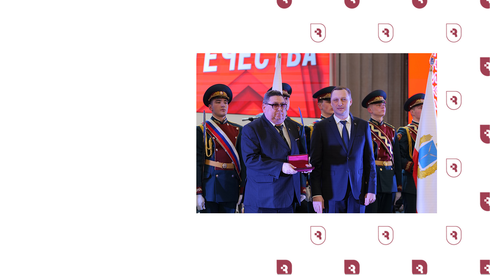 Реквизиты свидетельства об аккредитации специалиста. Реквизиты свидетельства об аккредитации специалиста