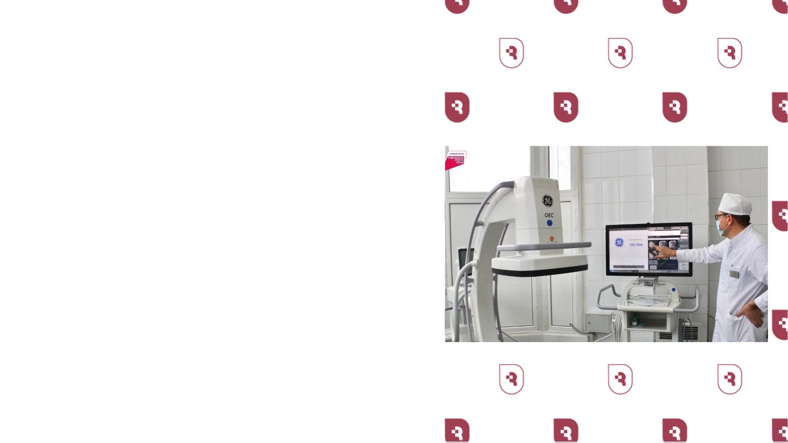 Операционные Саратовского медуниверситета укомплектованы по стандартам ведущих мировых медцентров