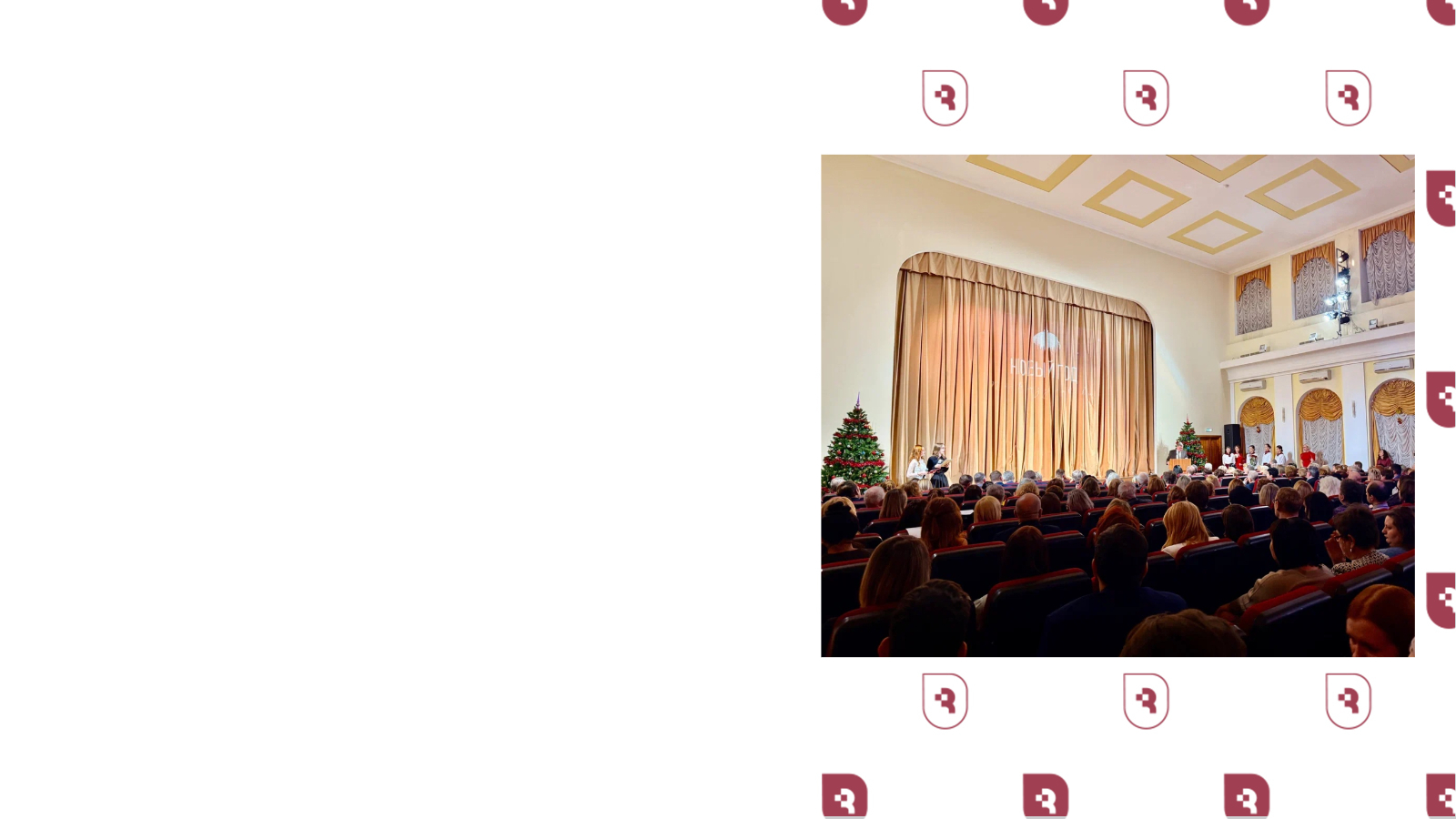 Заседание Ученого совета