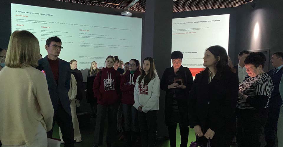 Мультимедийная выставка «Жизнь с вирусами»