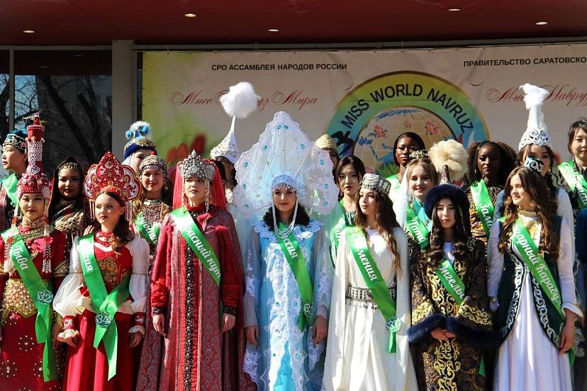 «Мисс Навруз Мира - 2024»