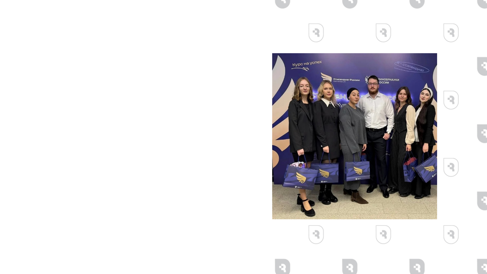 Студенты Клинического института детского здоровья – стипендиаты Правительства