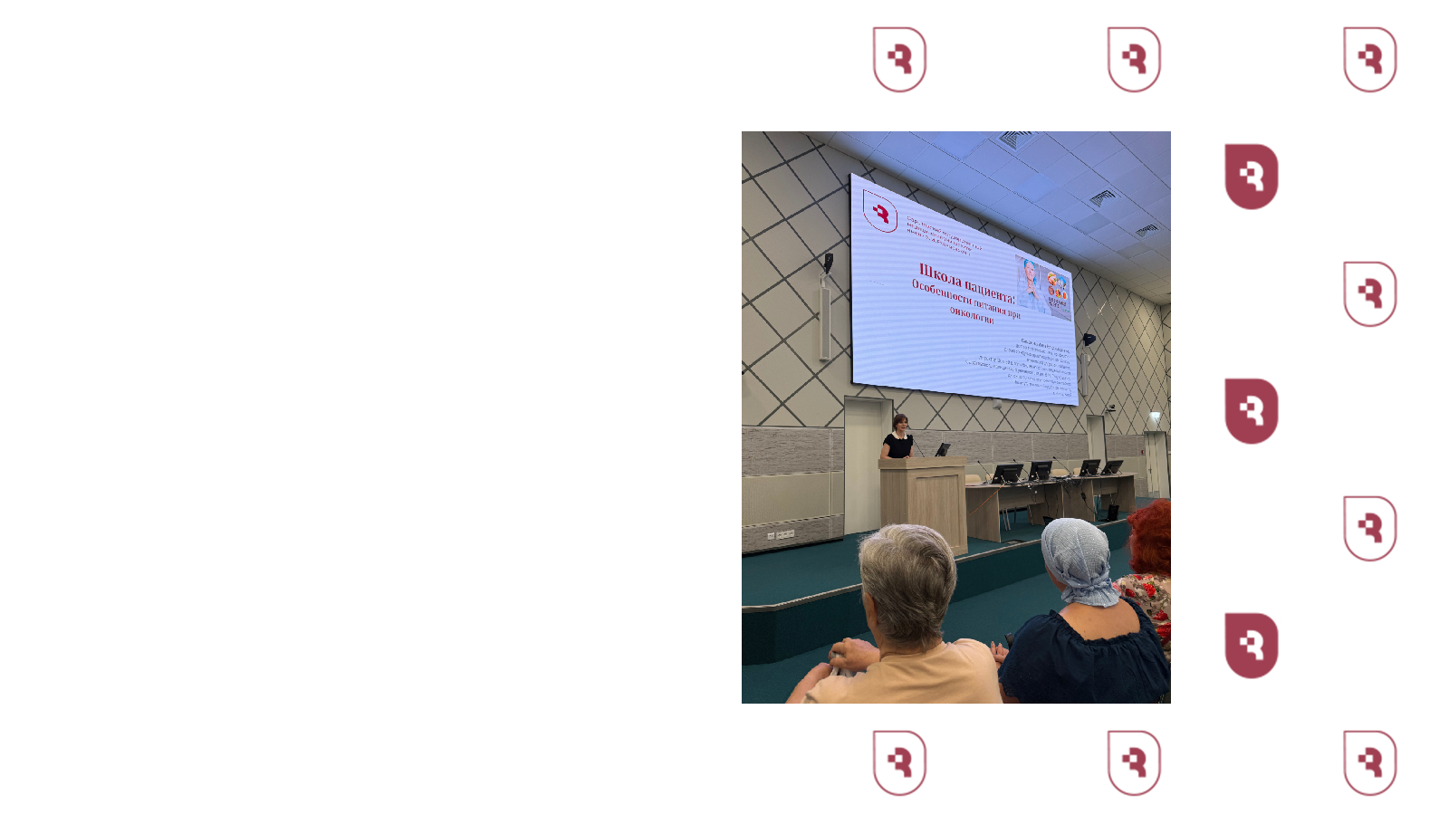 СГМУ открыл новое направление работы в нутритивной поддержке онкопациентов региона
