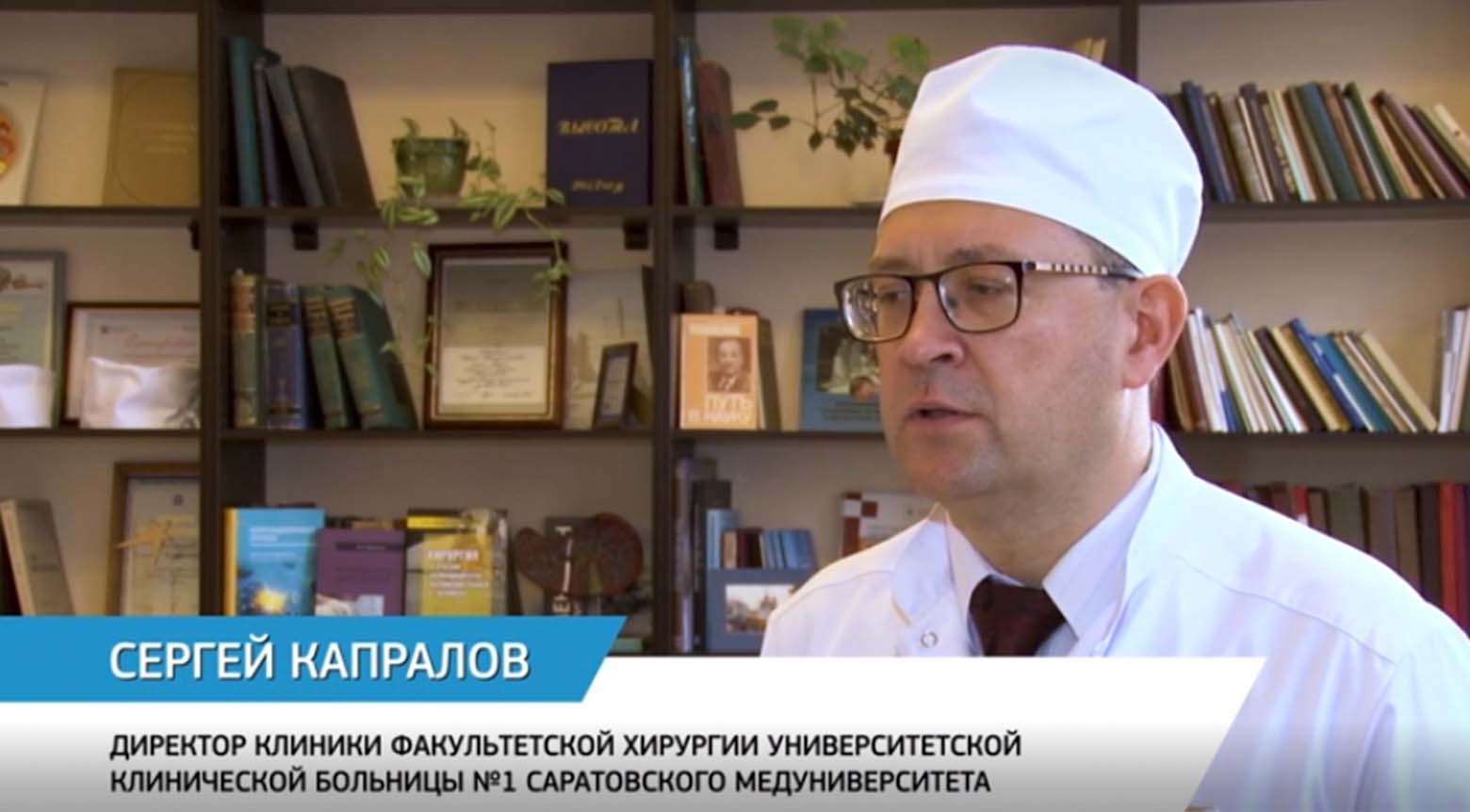 Торакальное отделение УКБ №1