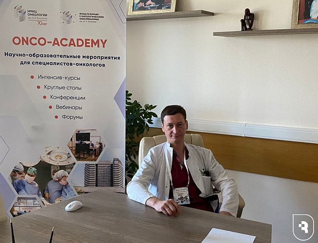 Благодарность хирургу УКБ 1