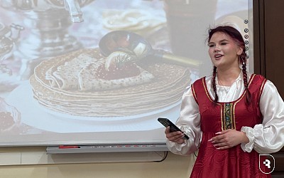 Масленичная викторина