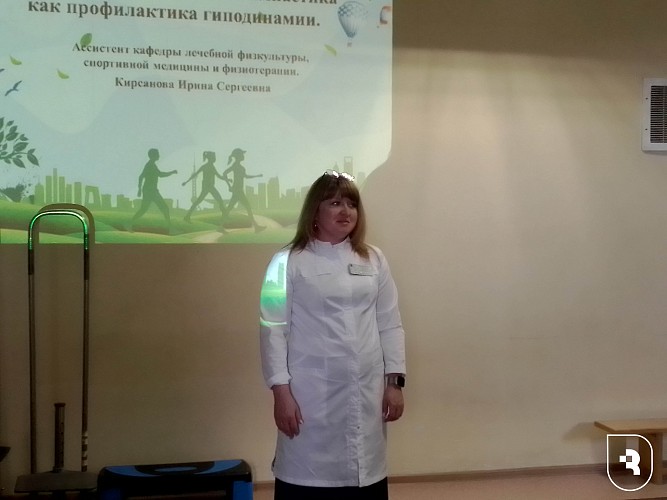 Правила здорового образа жизни для медиков