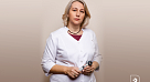 Эксперт Саратовского медуниверситета рассказала, как цвет кожи может говорить о болезни