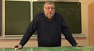 Онлайн-консультации для педагогов