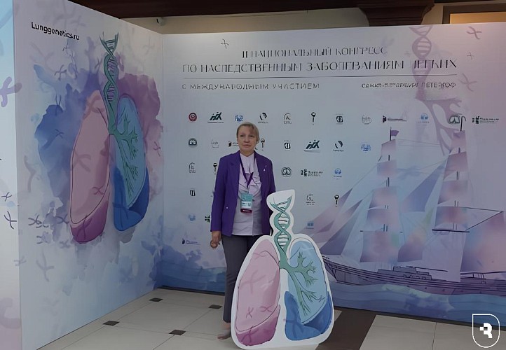 Сотрудники СГМУ на II Национальном конгрессе
