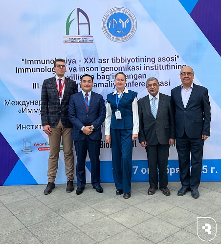 «Иммунология — основа медицины XXI века»