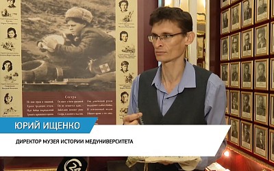 На телеканале Саратов 24 вышел сюжет о Саратовских госпиталях во время войны.
