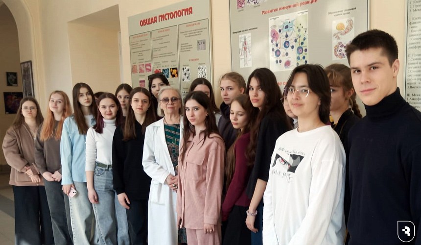 Профориентационная программа для школьников Саратовской области