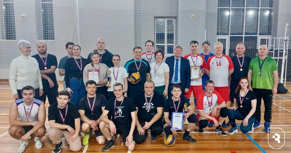 Первенство по волейболу среди сотрудников