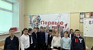 Урок мужества для школьников