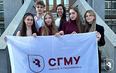 Всероссийский чемпионат по интеллектуальным играм «SECHAMP»