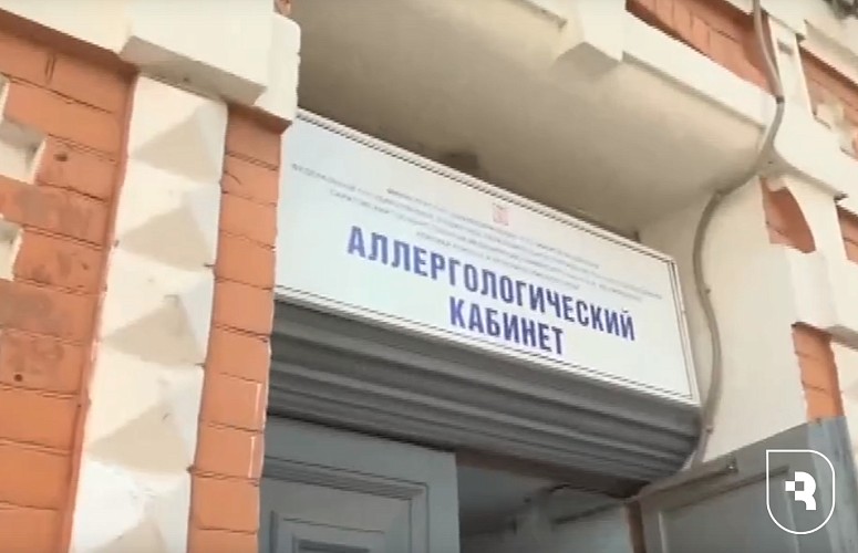 В разгар цветения амброзии, аллергологи бьют тревогу — количество обращений пациентов резко возросло