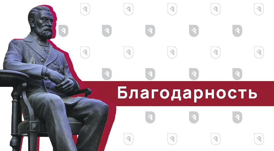 Сотрудничество на высоте: БГМУ и СГМУ объединились для успешного проведения XXIII Международной конференции и IV Студенческих Чтений