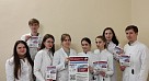 День борьбы с инсультом