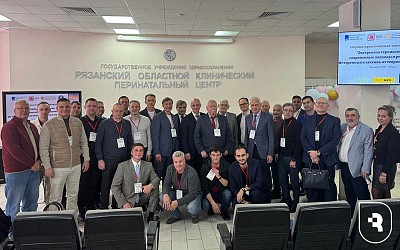 Первая региональная конференция Всероссийского Общества Герниологов