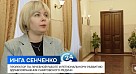 Сюжет Саратов 24 о новом оборудовании в СГМУ